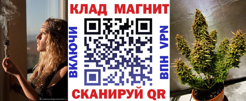 Метамфетамин Полысаево