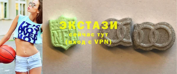 индика Абинск