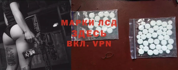 кокаин VHQ Алзамай