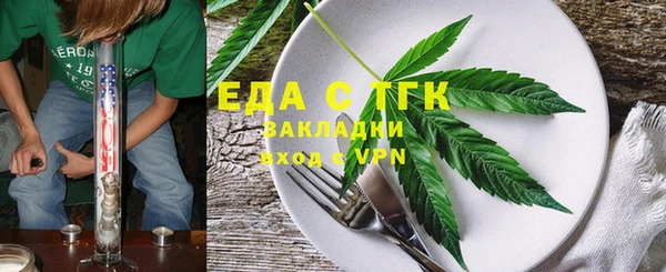 кокаин VHQ Алзамай