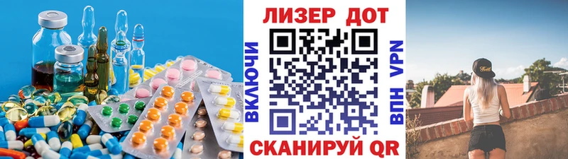 где купить наркоту  Полысаево  kraken рабочий сайт  ЛСД экстази ecstasy 