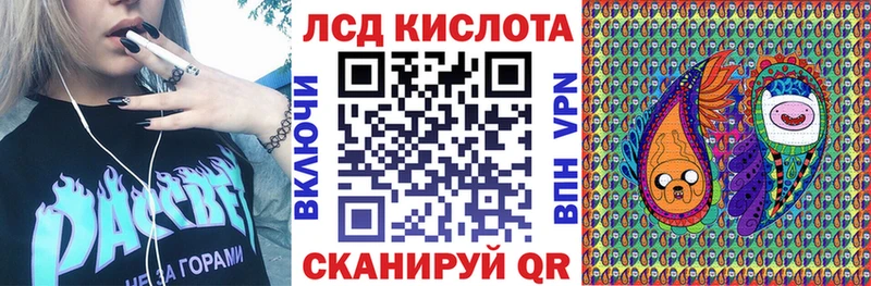 даркнет сайт  Полысаево  Марки N-bome 1,8мг 