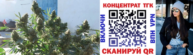 Дистиллят ТГК вейп  наркота  Полысаево 