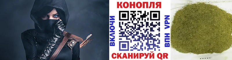 Канабис MAZAR  магазин продажи   Полысаево 